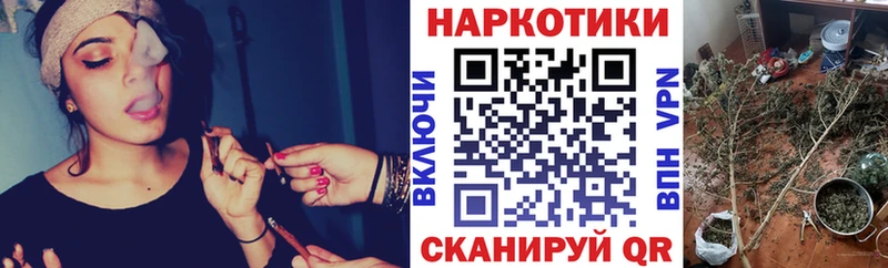 Как найти закладки Мышкин Амфетамин  Cocaine  Мефедрон  Конопля  МЕТАМФЕТАМИН  Гашиш 