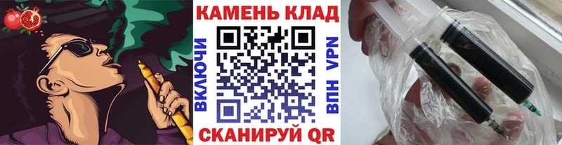 mega ссылка  Мышкин  ГАШИШ 40% ТГК 