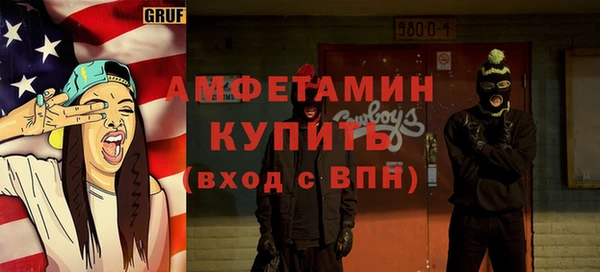 mix Алексеевка