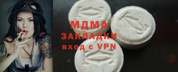 марки nbome Алзамай