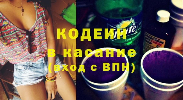mix Алексеевка