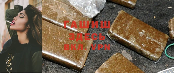 марки nbome Алзамай