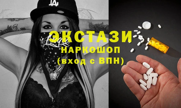 COCAINE Алексин