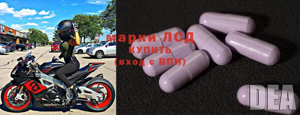 mix Алексеевка