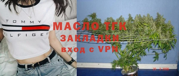 марки nbome Алзамай