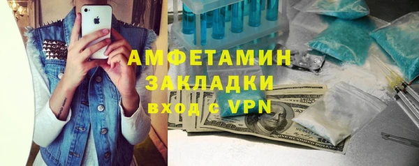 mix Алексеевка