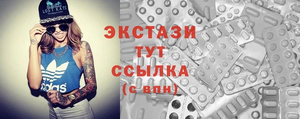 mix Алексеевка