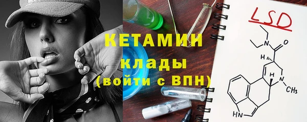 mix Алексеевка