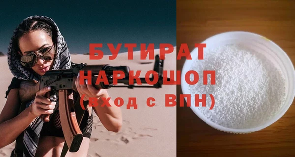 mix Алексеевка