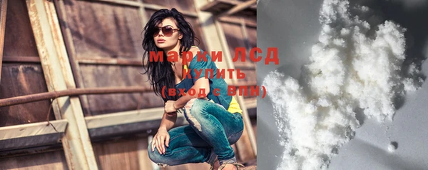 mix Алексеевка