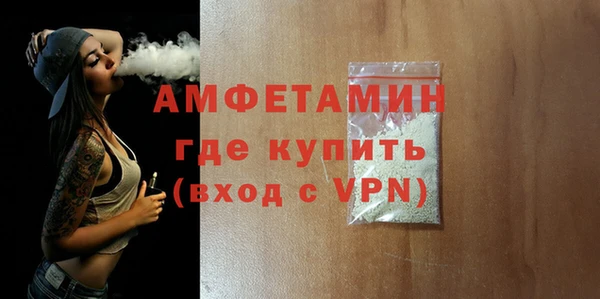 mix Алексеевка