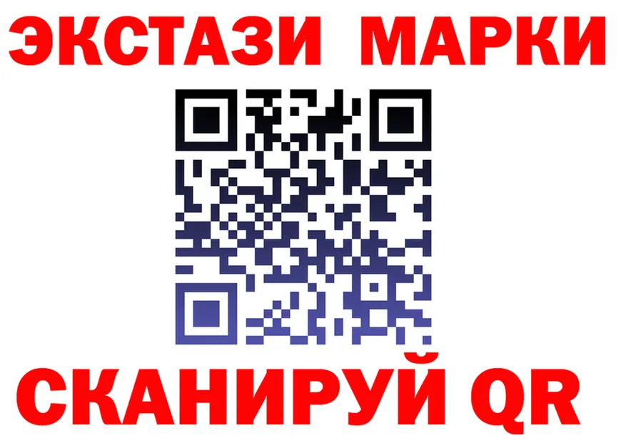 A PVP СК КРИС зеркало shop гидра Мышкин